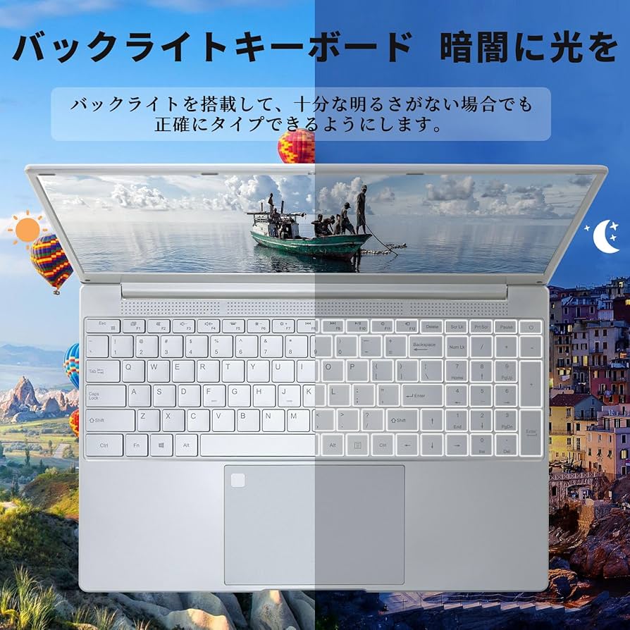 SERYUBノートパソコン 15.6型 SSD2TB メモリ16G Amazon.co.jp: SERYUB ノートパソコン4K液晶UHD IPS 15.6型 全